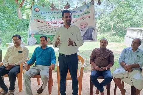 Agriculture Workshop