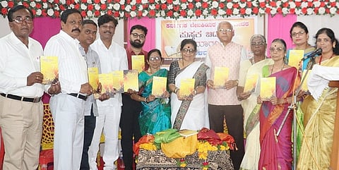 Aralid Suma Book - Copy