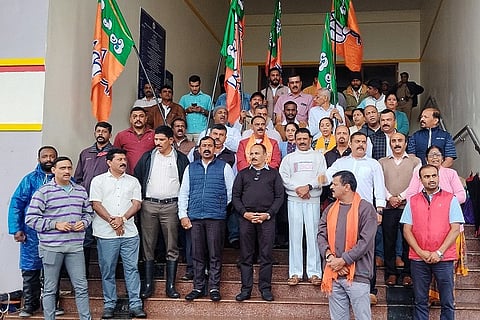 BJP