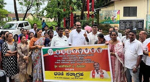 BJP Strike