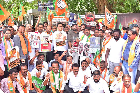 BJP protests against state government Mandya
