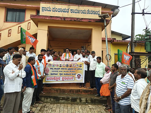 BJP strike (2)