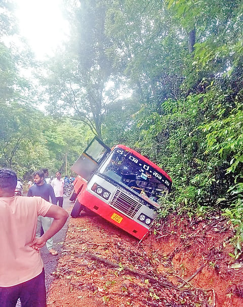 BKL BUS