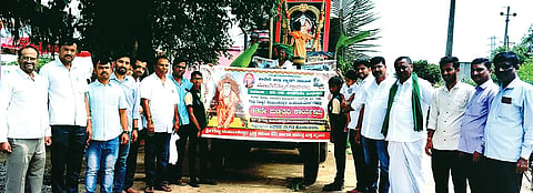 BYD GIBBINAJESHWAR