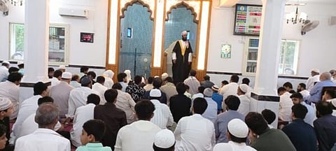 Bakrid 1