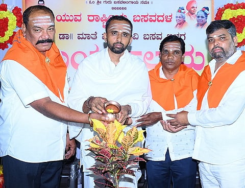 Basava Dal Office Inaguration photo-1