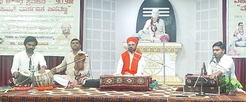 Basava Samiti