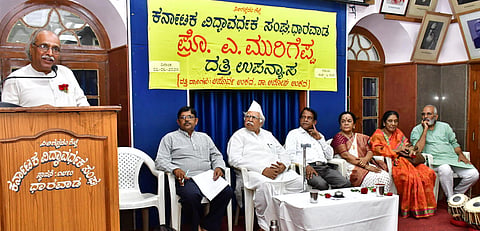 Basavaraj Bengeri Speech