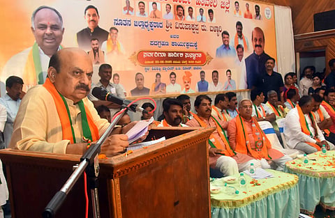 Basavaraj Bommai Speking