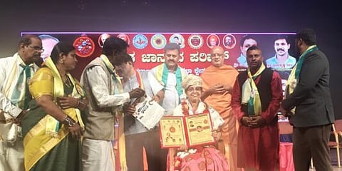 Bharati Maravanthe