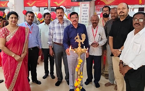 Bidar Post Office
