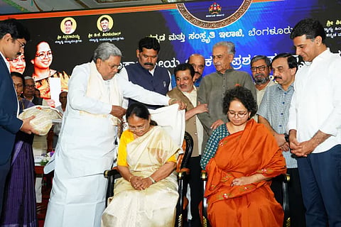 CM