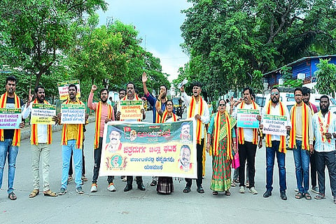 CTD PRATIBATANE -KARUNADU VIJAYASENE------