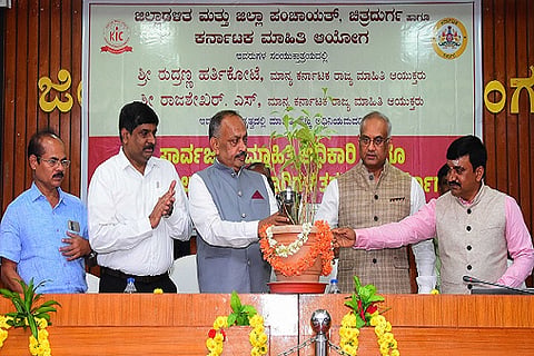 CTD PRESS MEET RUDRANNA------2