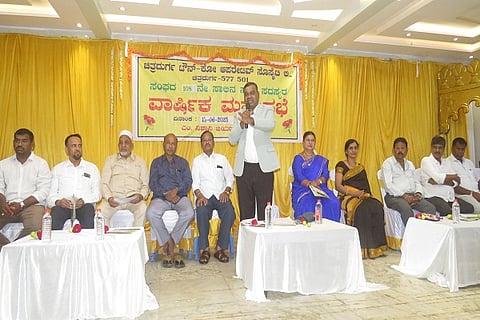 CTD TWON CO OPRATIVE SOCITY----