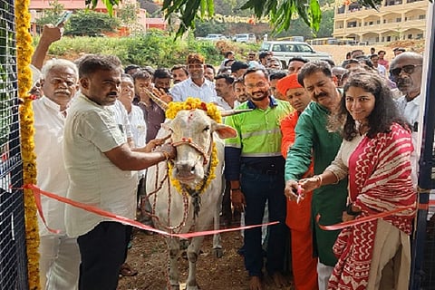 CTD YADAVA MATA GO SAHLE---NEW