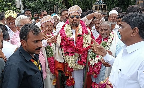 Chitguppa Tmc