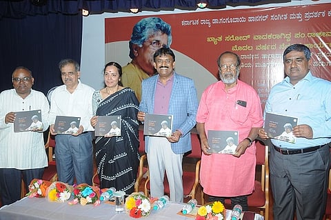 Commemoration of Pandit Rajeev Taranath in Mysore