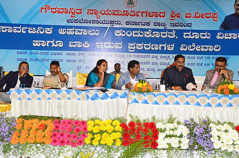 Complaint and grievance acceptance program Mandya
