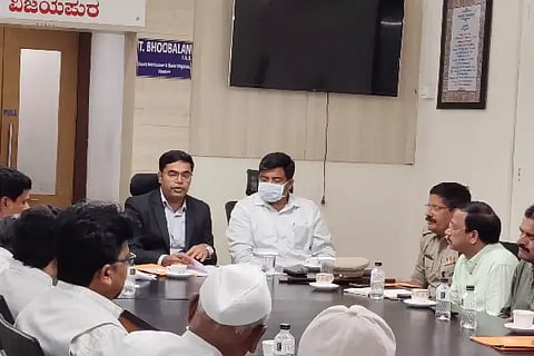 DC MEETING YOGA DAY