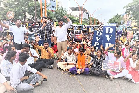 DVP PROTEST RESERVATION