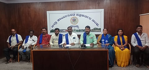 Dalit Sangharsh Samiti Press Conference Mandya