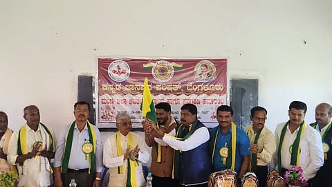 District unit of Kannada Folk Parishad inaugurated Mandya
