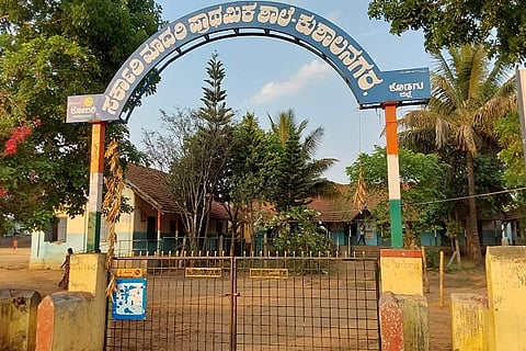 English school