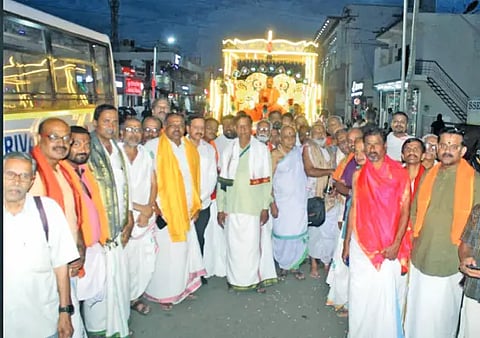 Entry into the holy city of Pejawar
