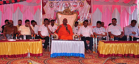 Farmers School Inauguration Ceremony Mandya