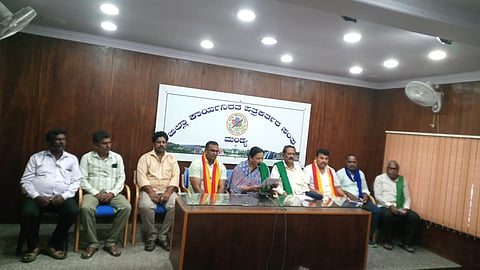 Farmers Welfare Committee press conference Mandya
