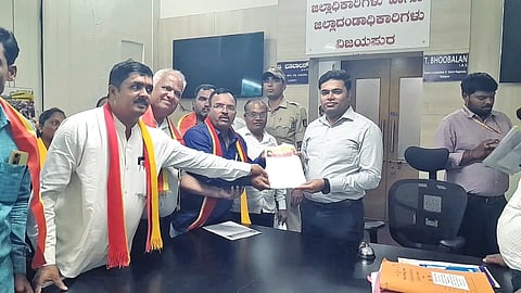Funds released for the construction of Valmiki Bhavan