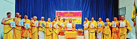 GOKARNA