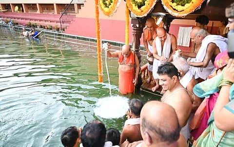 Ganga 1