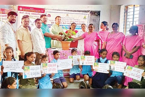 Gangavathi averness programe