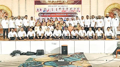 Guru Vandana program in Mudhol