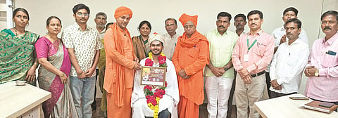Gurukul