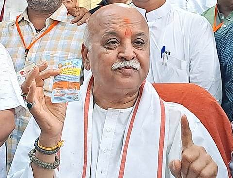 HDC established for Hindu protection