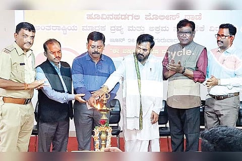 Hadagali International Drug Abuse day