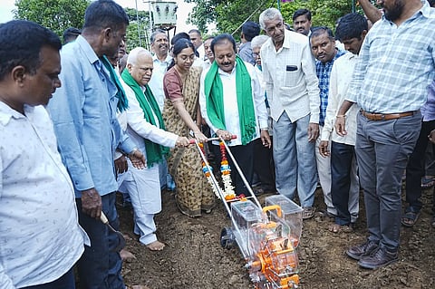 Haliyal Bittane abhiyana