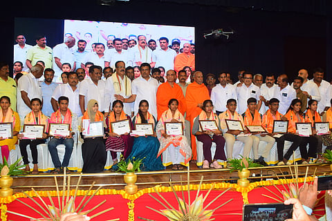Honoring talented students Mandya