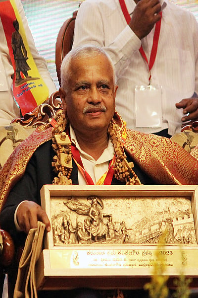 JOYAPPA