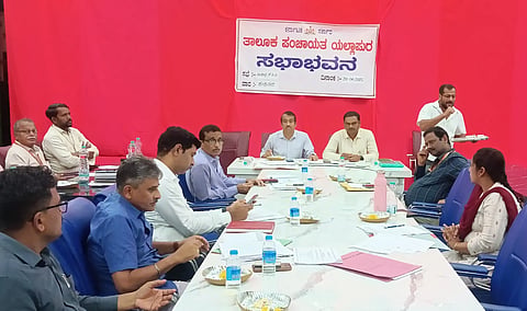 KDP Meeting