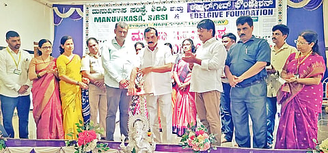KMT SAMAVESHA