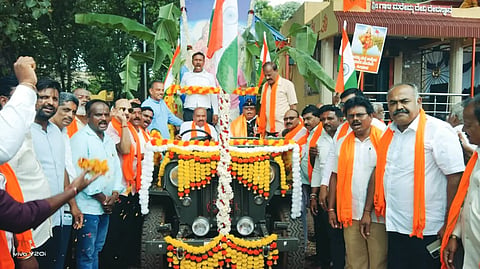 KND-TIRANGA