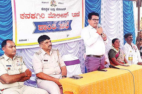 Kanakagiri Moharam shanti sabhe