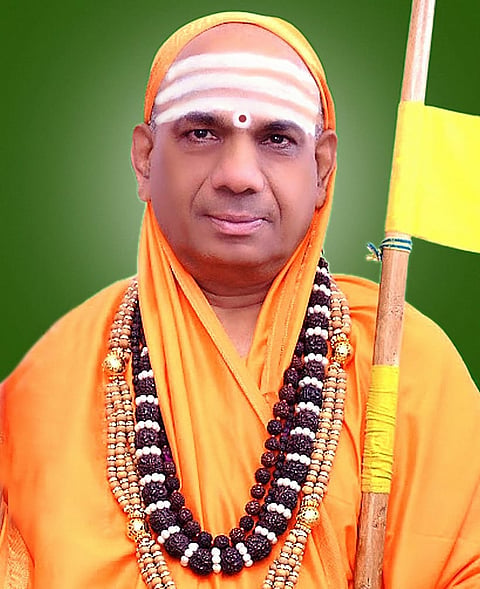 Kashi Jagadguru