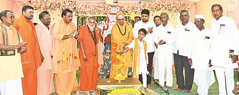 Kashi