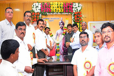 Kempegowda