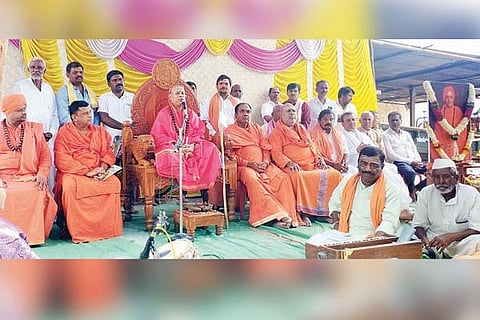 Kukanour Bedavatti sri Punyaaradhane,